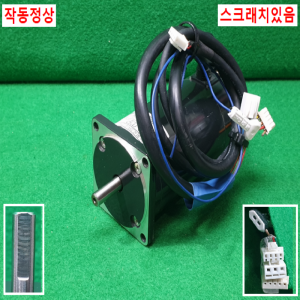 초10519/DC24V모터/BL6L2D30-E/120W/mD