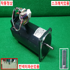초10520/DC24V모터/BL6L2D30E-MD100/120W/mD