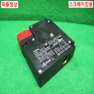 초25932/세이프티안전도어스위치/D4NL-2FFA-B/오므론