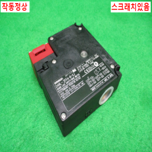 초25936/세이프티안전도어스위치/D4NL-2FFA-B-SJ/오므론
