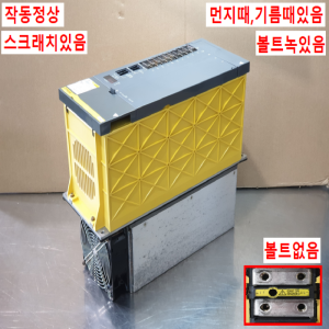 초20537/화낙드라이브/A06B-6102-H215#H520/FANUC