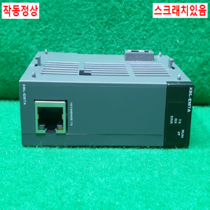 주20965/PLC/XBL-EMTA/V1.40/LS