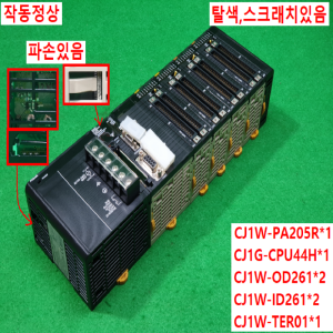 주20977/PLC세트/CJ1W-PA205R/CJ1G-CPU44H/CJ1W-OD261/CJ1W-ID261/CJ1W-TER01/오므론