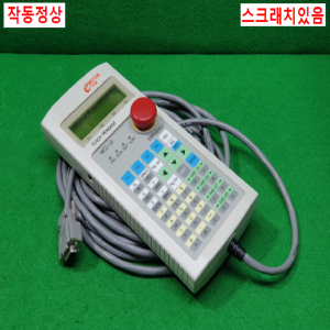 주20978/핸드팬던트/MCS-TP/eMOTIONTeK