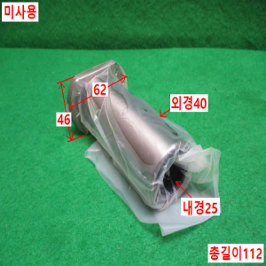 초15944/미사용리니어볼부쉬/LM리니어부싱/LHFCWM25/MiSUMi