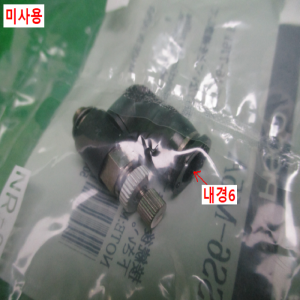 초15946/미사용공압피팅/스피드피팅/속도조절밸브/JSS6-M5A/PISCO