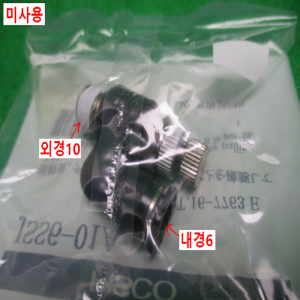 초15947/미사용공압피팅/스피드피팅/속도조절밸브/JSS6-01A/PISCO