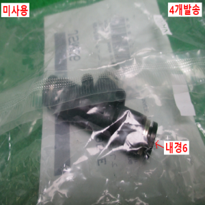 초15948/미사용공압피팅/스피드피팅/속도조절밸브/JSMU6/4개발송/PISCO