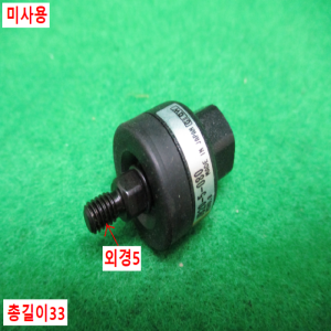 초15955/미사용플로팅조인트/공압실린더부품/JB20-5-080/SMC