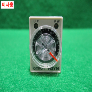 초20270/미사용타이머릴레이/H3YN-2/오므론