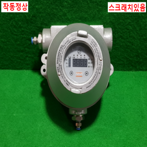 초23173/가스감지기/ASGD-S/지디에스엔지니어링