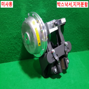 주13049/미사용공압디스크브레이크/DB-3020A-192/suntes