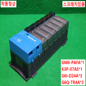 초23156/PLC세트/GM6-PAFA/K3P-07AS/G6I-D24A/G6Q-TR4A/LS