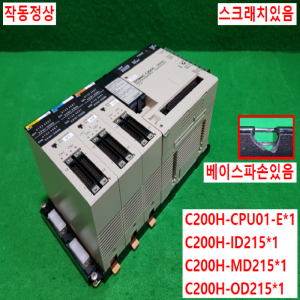 초23157/PLC세트/C200H-CPU01-E/C200H-ID215/C200H-MD215/C200H-OD215/옴론
