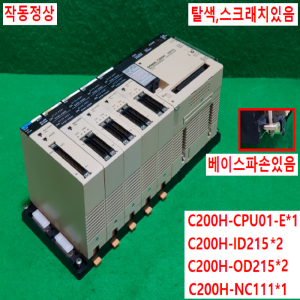 초23158/PLC세트/C200H-CPU01-E/C200H-ID215/C200H-OD215/C200H-NC111/옴론