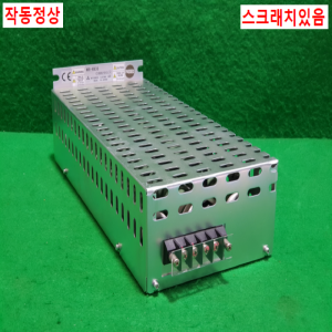 초23161/회생저항/MR-RB30/미츠비시