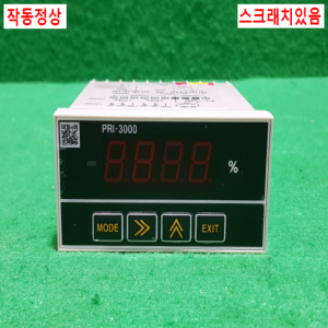 초23162/인디게이터컨트롤러/PRI-3001-1/Shinho