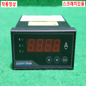 초23163/교류전류계,디지털메타/KDA-3P/LIGHTSTAR