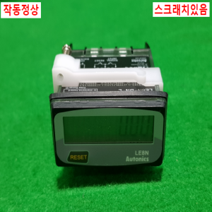 초23168/디지털카운터/LE8N-BN-L/오토닉스