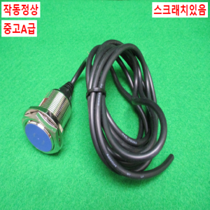 초25949/원주형근접센서스위치/PRD30-15DN/오토닉스