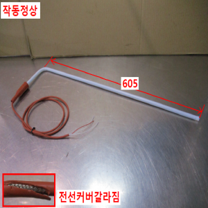 초25954/히터온도전극봉/길이605