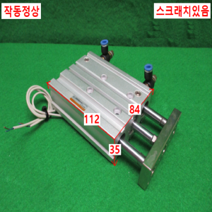 주15395/공압실린더/NGQL20-75/TPC