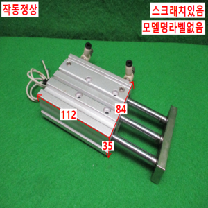 주15396/공압실린더/NGQL20-75/모델라벨없음/TPC