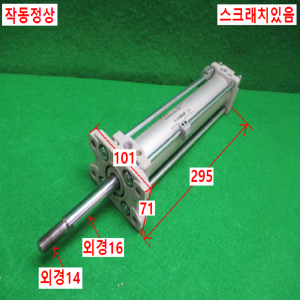 주15397/공압실린더/TCDA2FN40-200J-A54K/TPC