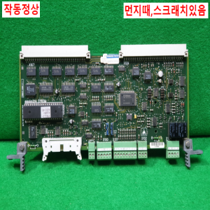 초20551/지멘스메인보드/C98043-A1680-L1/MLFB:6SE7090-0XX85-1DA0
