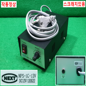 초20554/현미경카메라보조조명/NPS-1C-12V/NCS-35B