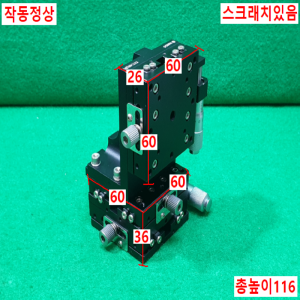 초10533/3축정밀스테이지/ICXYZ-60R(18H)