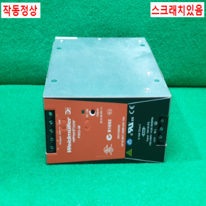 초20562/파워서플라이/전원공급장치/CPMSNT250W24V10A