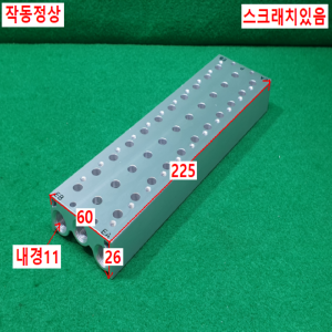 초10537/공압매니폴드/SS5Y7-20-11/SMC