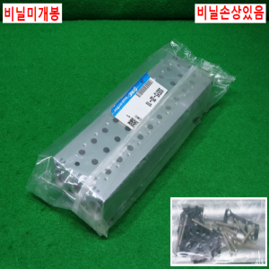 초10538/미사용공압매니폴드/SS5Y5-20-10/SMC