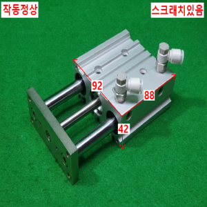 주10695/공압실린더/MGPL25-50Z/SMC