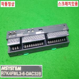 노55053/CC링크모듈/R7K4FML3-6-DAC32B-R/MSYSTEM