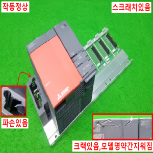 노16124/PLC세트/Q00UJCPU/Q00CPU/미츠비시