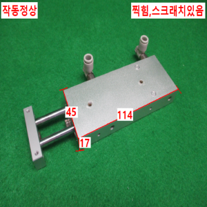 초15969/공압실린더/ADRM10-60/TPC