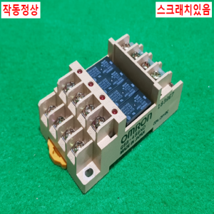 초23191/릴레이/G6B-1184P/G6B-48BND/DC24V/옴론