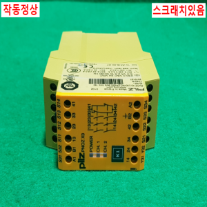 초23195/세이프티안전릴레이/PNOZX3/PILZ