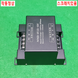 초23202/입력전원컨트롤러/NND-F15-SV