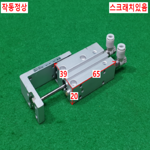 주10699/공압실린더/MXH10-30Z/SMC
