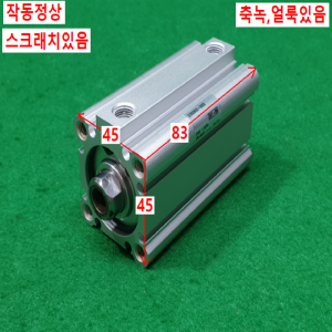 주10701/공압실린더/CDQ2A32-50DZ/SMC