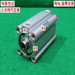 주10702/공압실린더/CDQ2A32-50DZ-M9N/SMC
