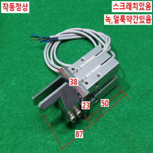 주10709/공압핑거집게실린더/MHZ2-16DN/SMC