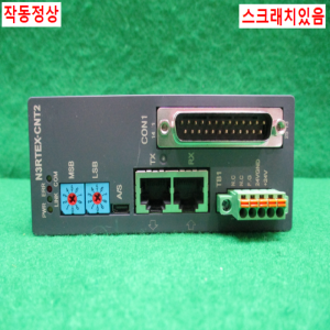 초25962/슬레이브모듈/N3RTEX-CNT2/AXT
