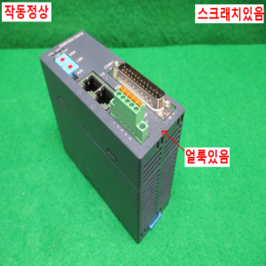 초25963/슬레이브모듈/N3RTEX-CNT2/AXT