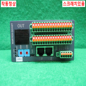 초25967/디지털출력모듈/N3RTEX-DO32T/AXT