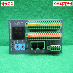 초25968/디지털입출력모듈/N3RTEX-DB32T/AXT