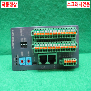 초25971/아날로그입력기능모듈/N3RTEX-AI16/AXT